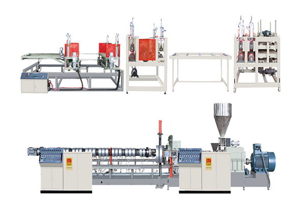 XPS擠塑板生產(chǎn)線(xiàn)設(shè)備（單螺桿、雙螺桿）